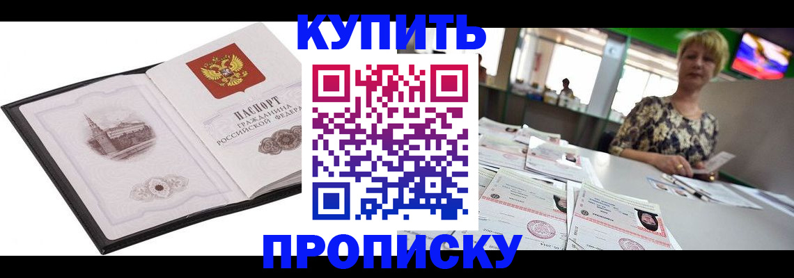 форма 3 в Новопавловске